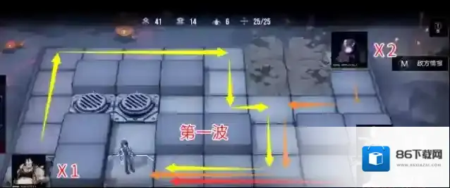 无期迷途诡境余音无色之中X-2通关攻略