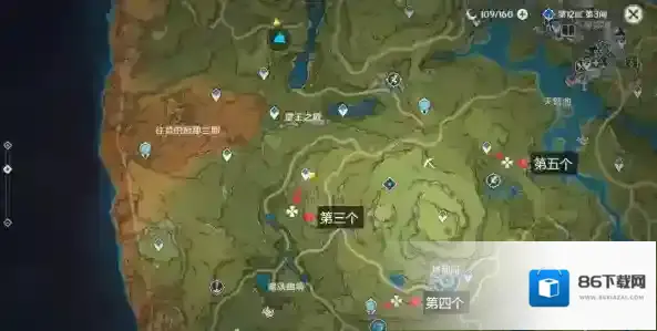 原神利底