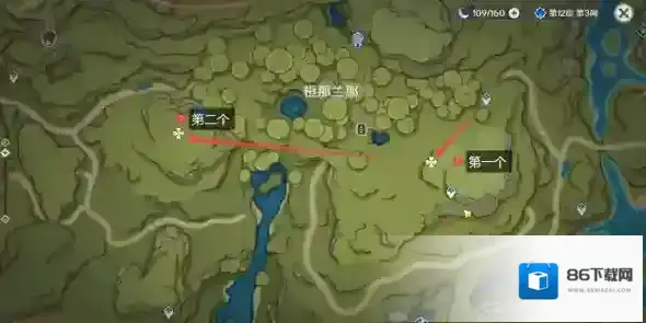 原神桓斯弥