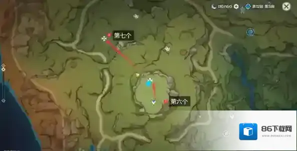 原神桓那兰