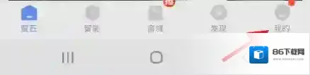 萤石云视频来源于
