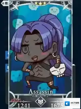 FateGo愚人节