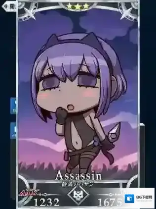 FateGo从者