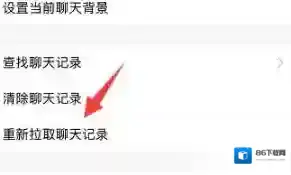 微脉圈小点