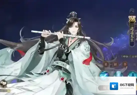 花亦山心之月SSR角色强度推荐攻略