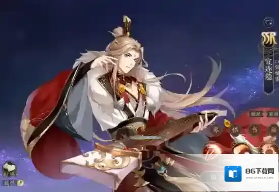 花亦山心之月敌方
