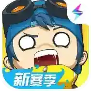 奇葩战斗家官方最新版