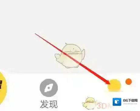 倍速课堂来源于