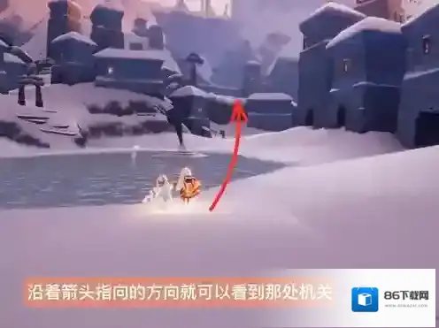 光遇缆车
