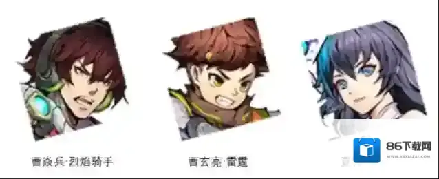 镇魂街天生为王夏铃