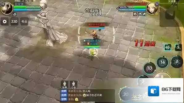 龙之谷聚能