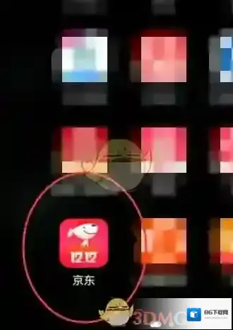 京东午休
