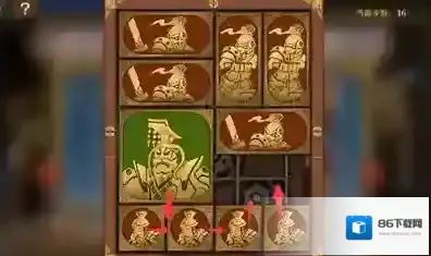 空之要塞启航正方形