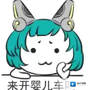 王者荣耀技能