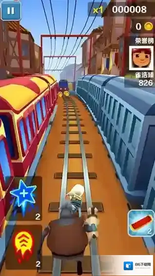 红警之家