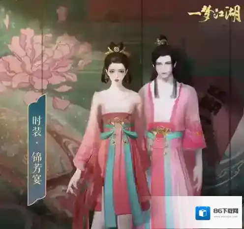 一梦江湖哔哩哔哩版一梦江湖