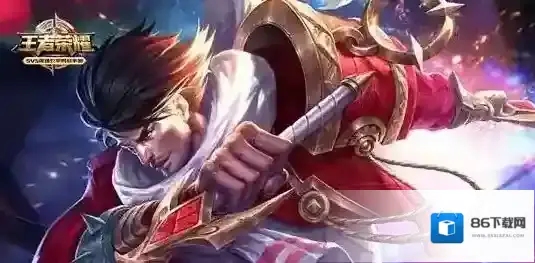 王者荣耀大招