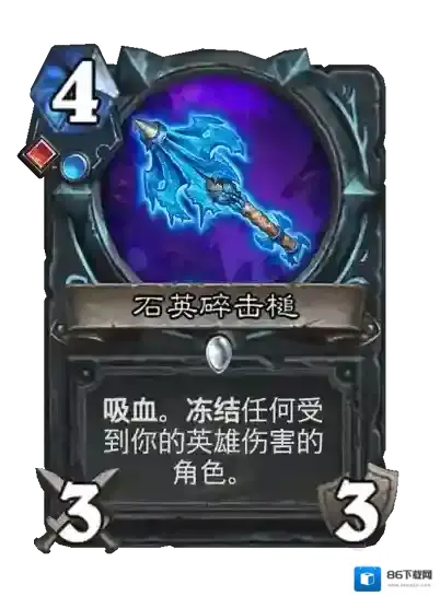 游侠网13