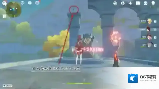 原神灵座