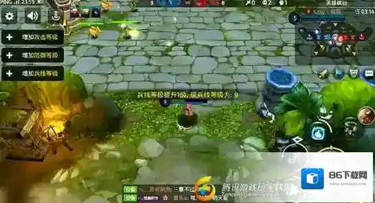 龙之谷属性