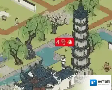 江南百景图阿意