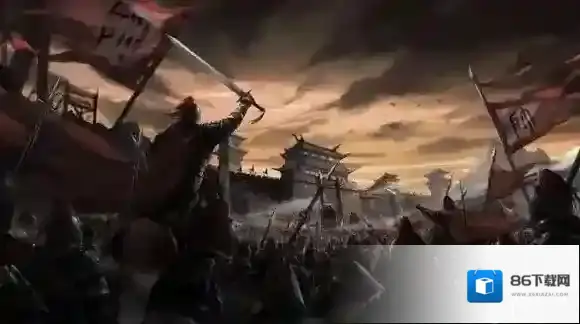 率土之滨体力