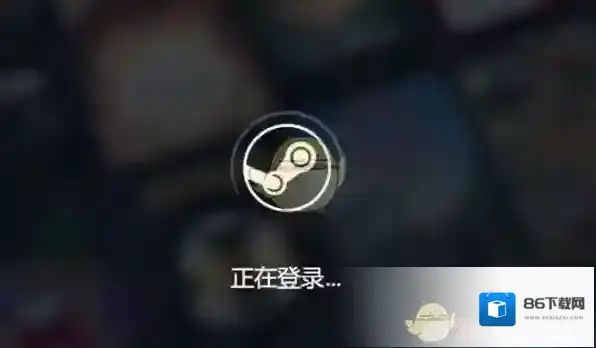 Steam聊天