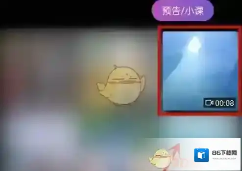 搜狐视频视频