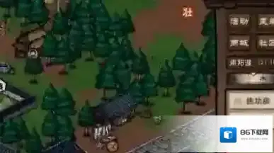 烟雨江湖修炼