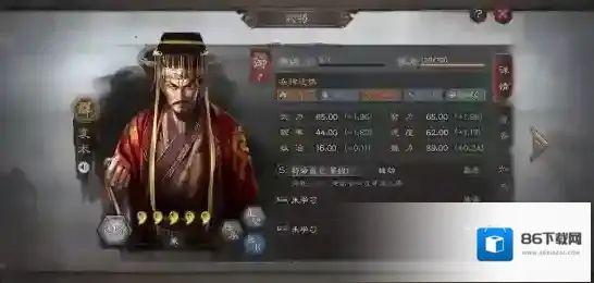 三国志战略版S4袁术怎么样 袁术的战法阵容搭配推荐