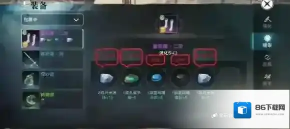 一梦江湖人物